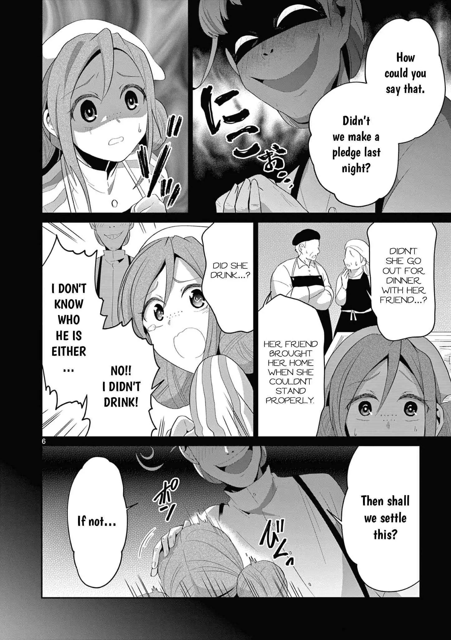 Onna dakara, to Party wo Tsuihou Sareta no de Densetsu no Majo to Saikyou Tag wo Kumimashita [ALL CHAPTERS] Chapter 20.1 7